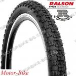 ВЕЛО ГУМА ВЪНШНА 20x1.75 47-406 ZR-4105 BUTTERFLY РАЛСОН-2